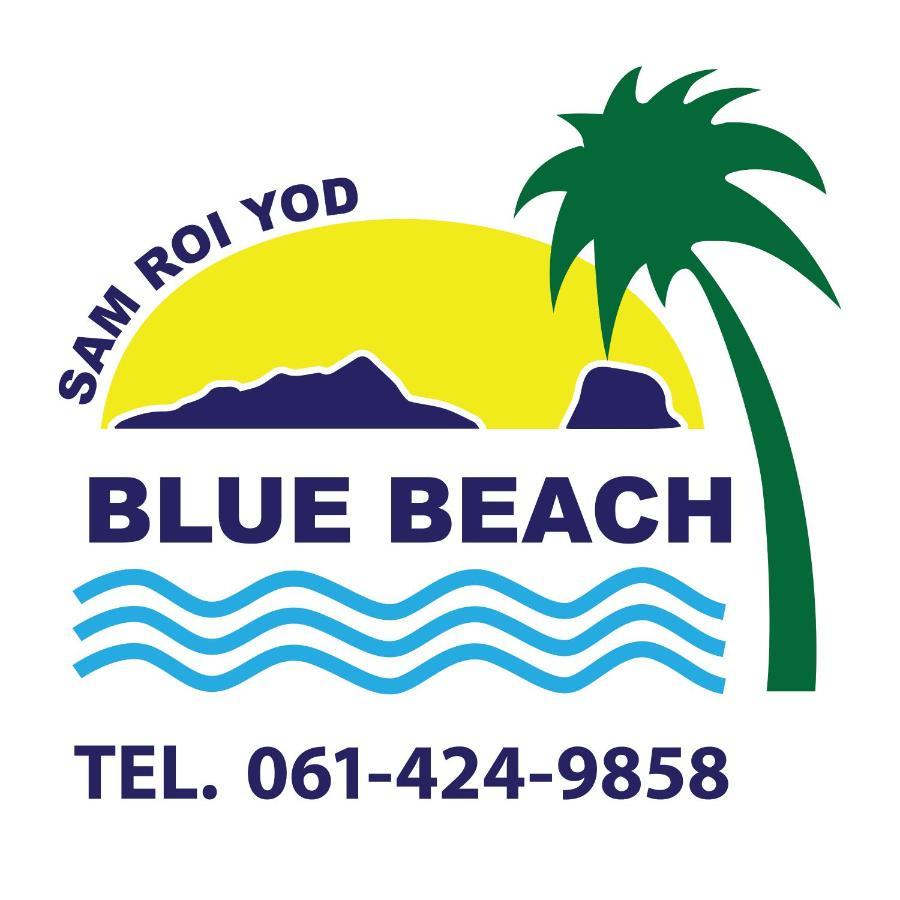 Blue Beach Resort Sam Roi Yot Exteriér fotografie